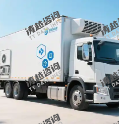 运输制冷解决方案