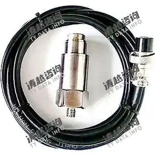隧道磁阻传感器
