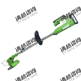 无线刮草机