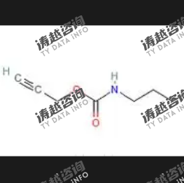 2-炔丙基-N-丁基氨基甲酸酯