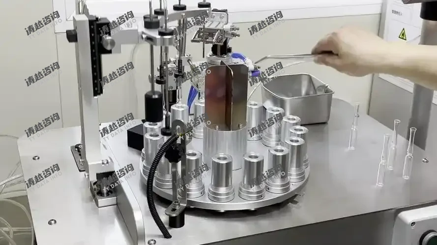 玻璃容器成型机