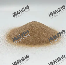 陶瓷与耐火材料用氧氯化锆