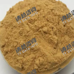 二硫代水杨酸