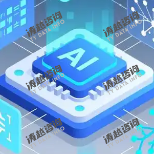 云端 AI 训练加速器芯片
