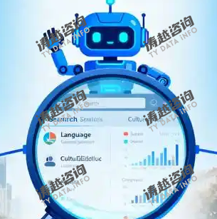 AI靶点发现平台