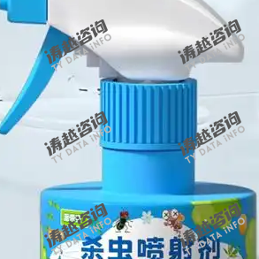 杀线虫剂