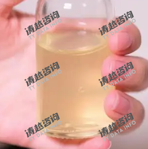 液体葡萄糖