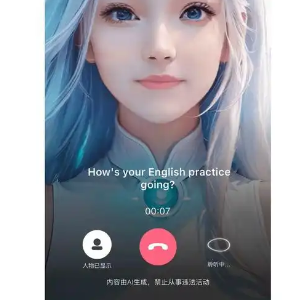语法加强软件