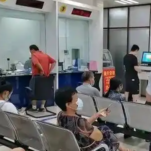 ATM托管服务