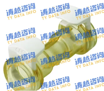 无菌连接器