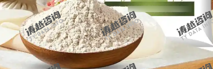 低 GI 产品
