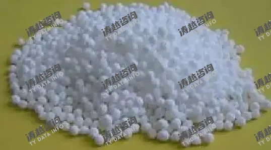 TY Data:半导体产业带动需求攀升,电子级硝酸铵市场稳步扩容