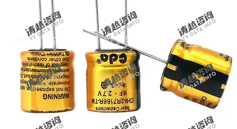 引线式液态电容器