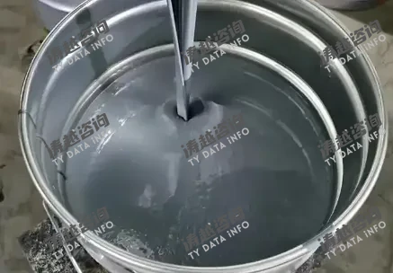 聚偏氟乙烯（PVDF）氟碳涂料