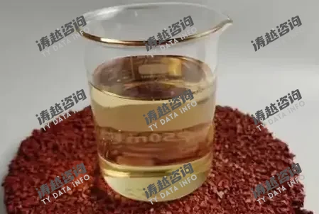 生物基多元醇
