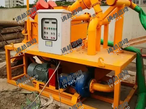泥渣脱水机