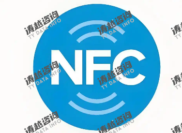 NCF