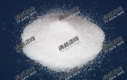 高纯4,4'-二氨基二苯醚
