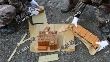 军用推进剂和炸药
