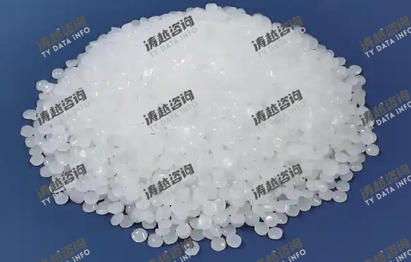 生物聚乙烯