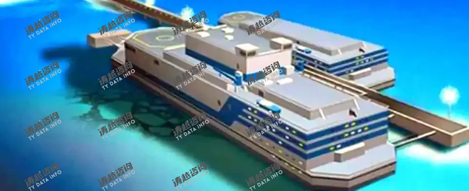 浮动核电站