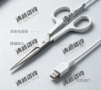 双极电凝镊