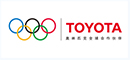 涛越咨询与日本丰田汽车公司（Toyota）公司合作